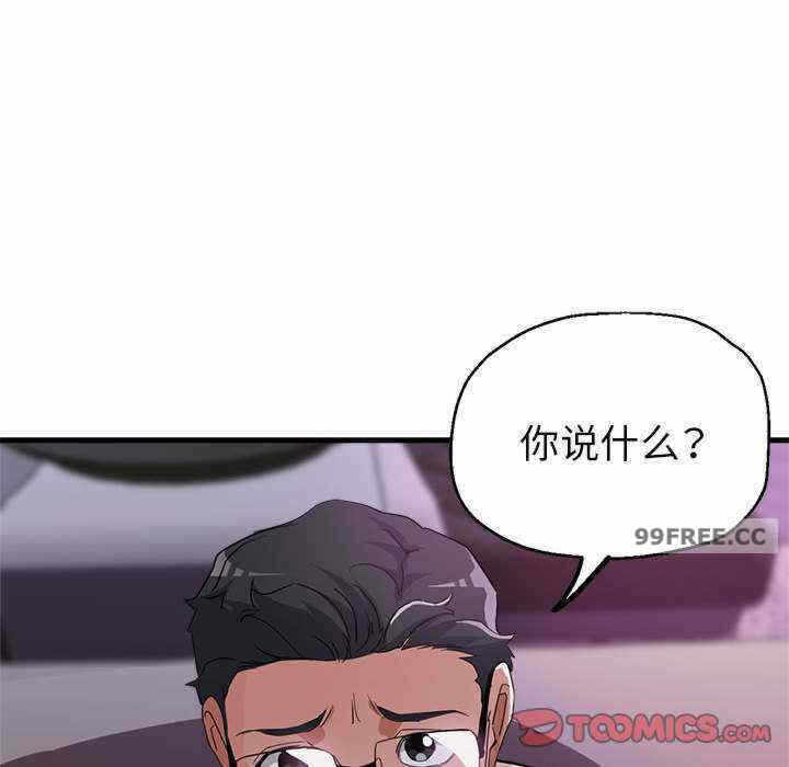 第164张