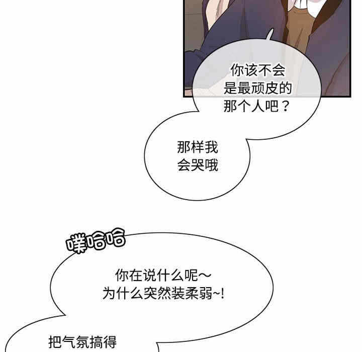 第49张