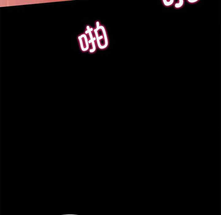 第79张