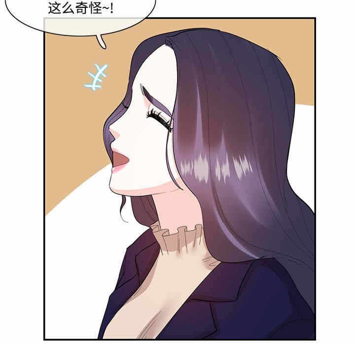 第50张