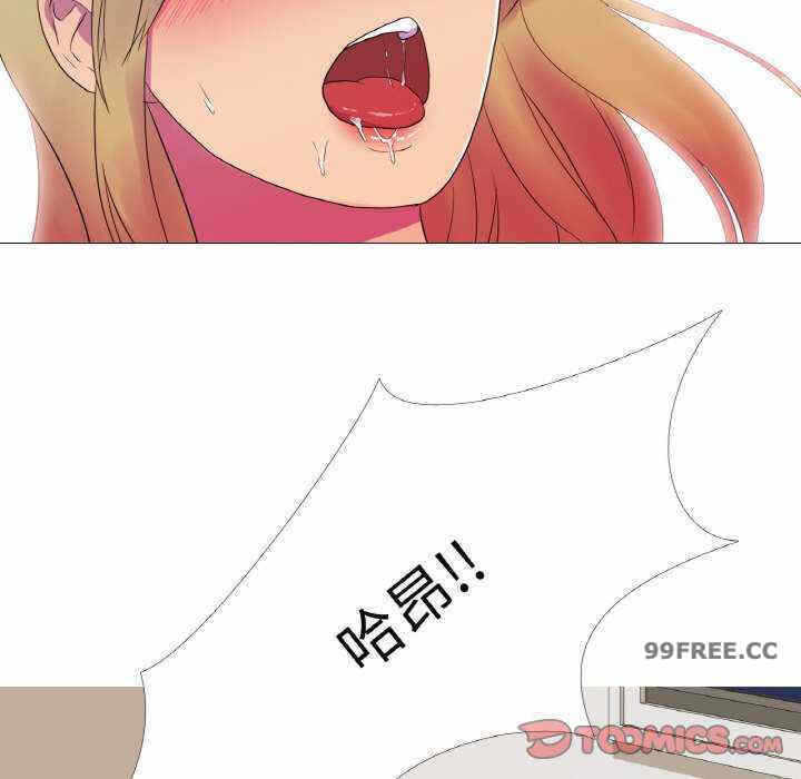 第66张