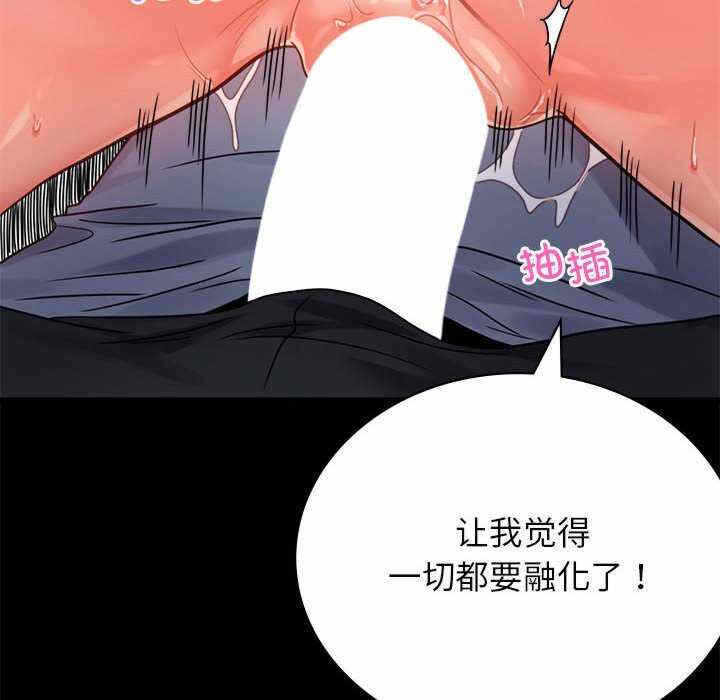 第95张