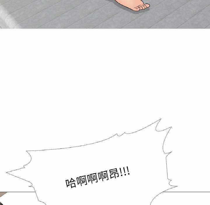 第68张