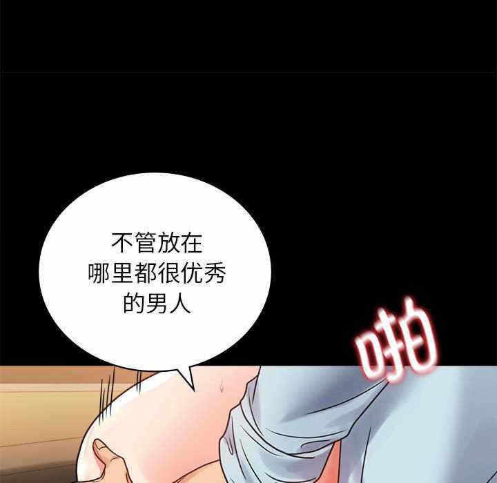 第103张