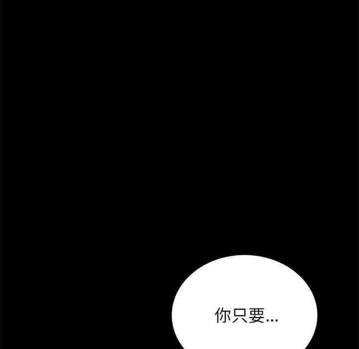 第107张