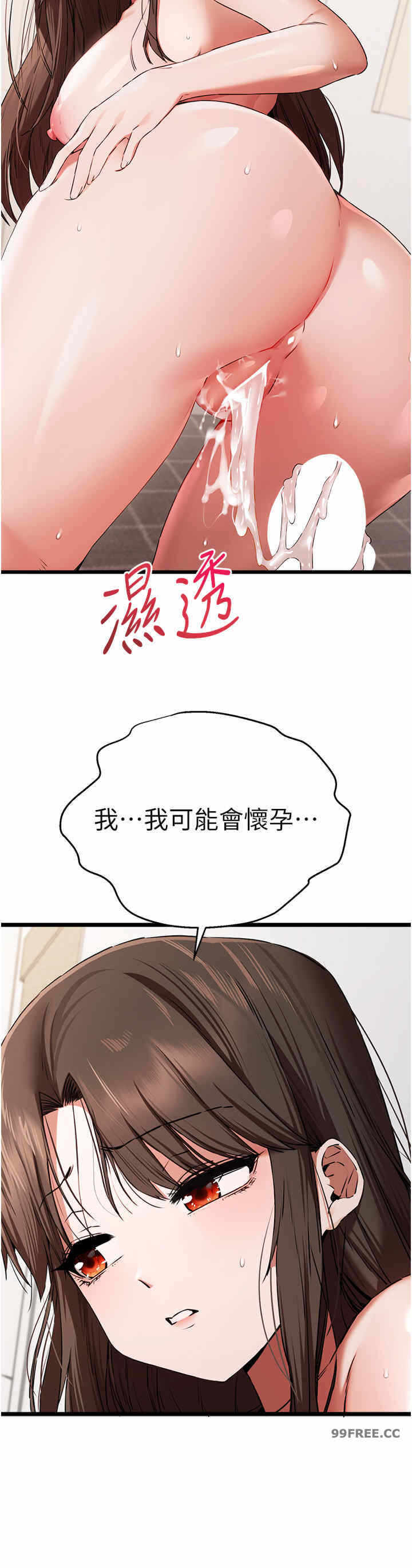 第19张