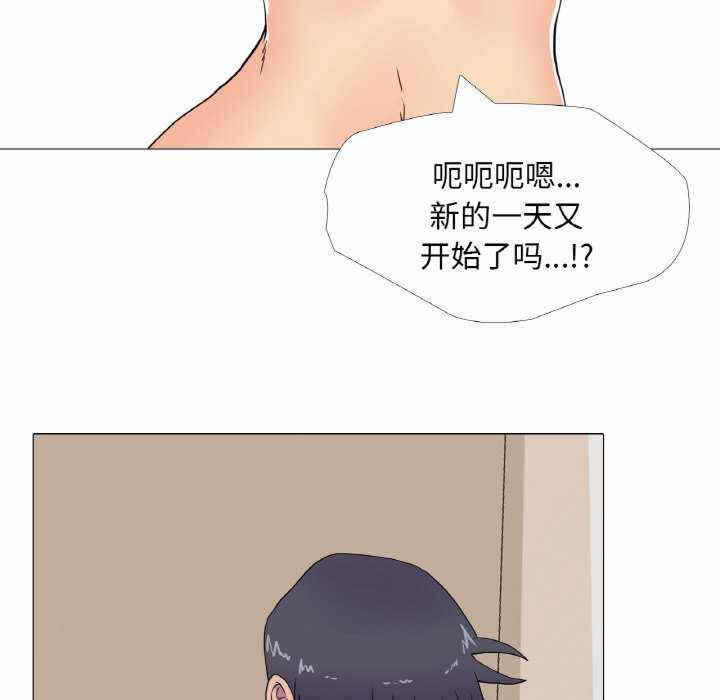 第76张