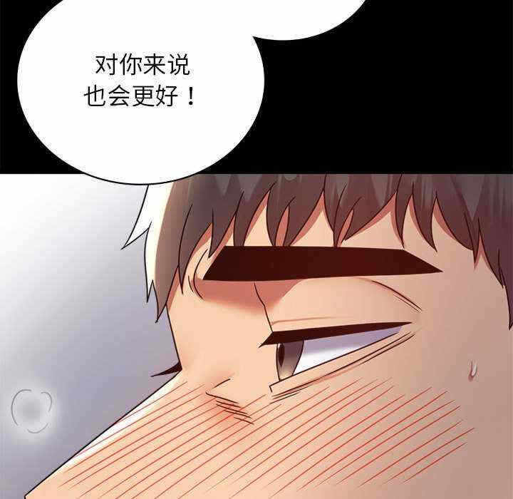 第115张