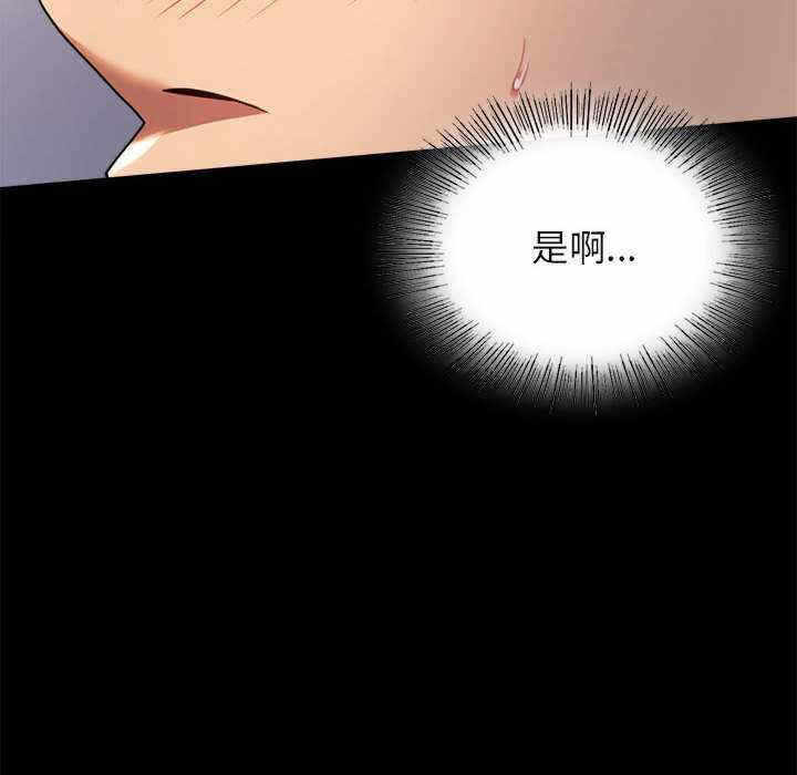 第116张