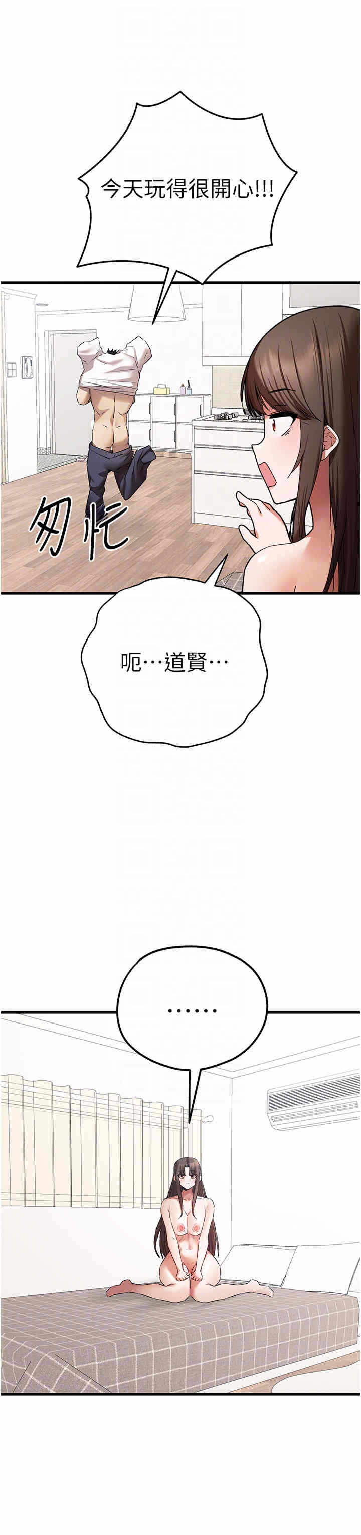 第22张