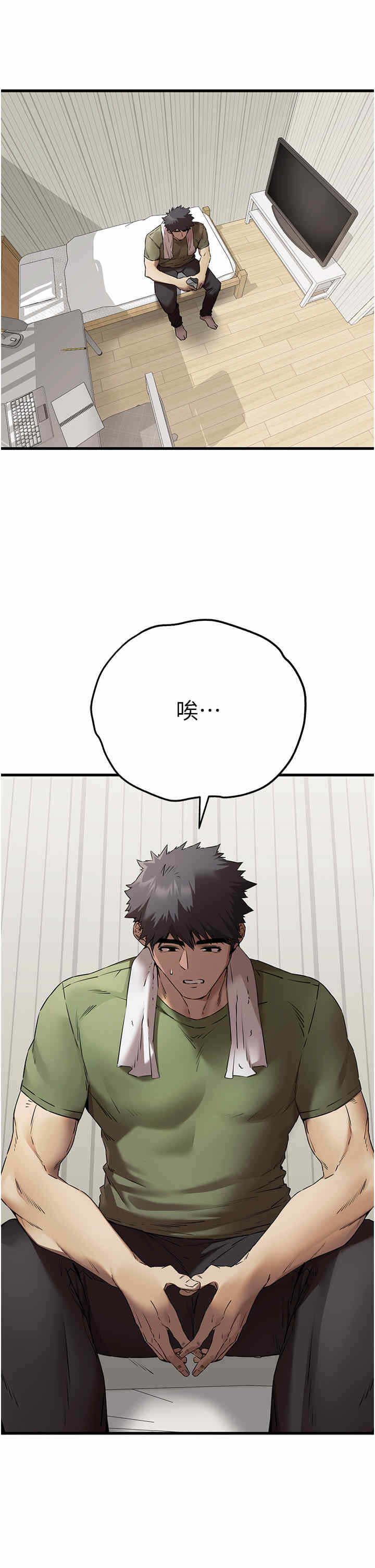 第25张
