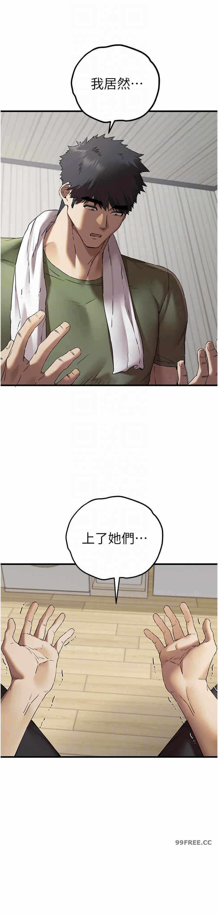 第26张