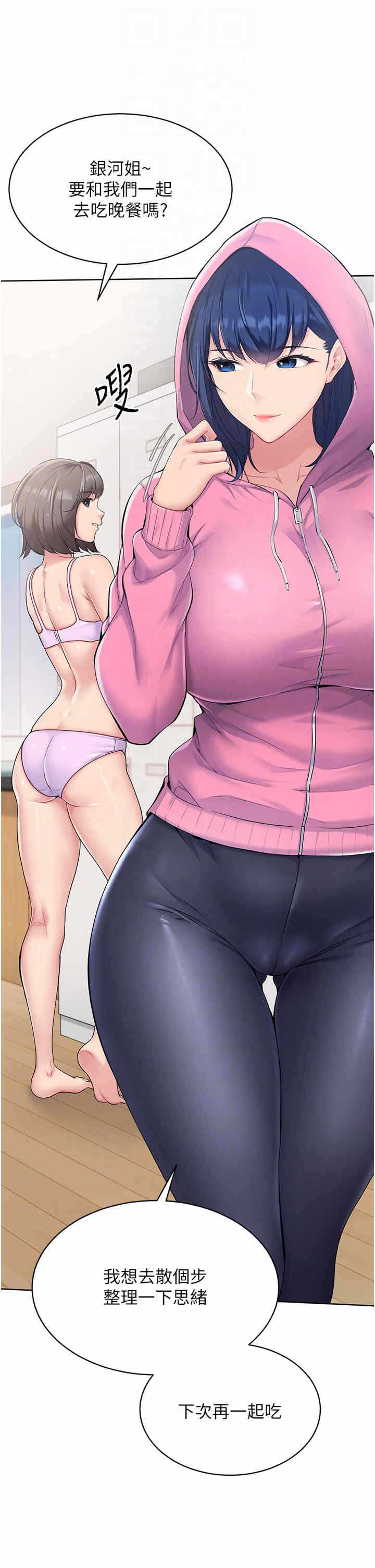 第22张