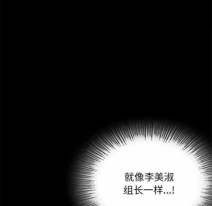第127张