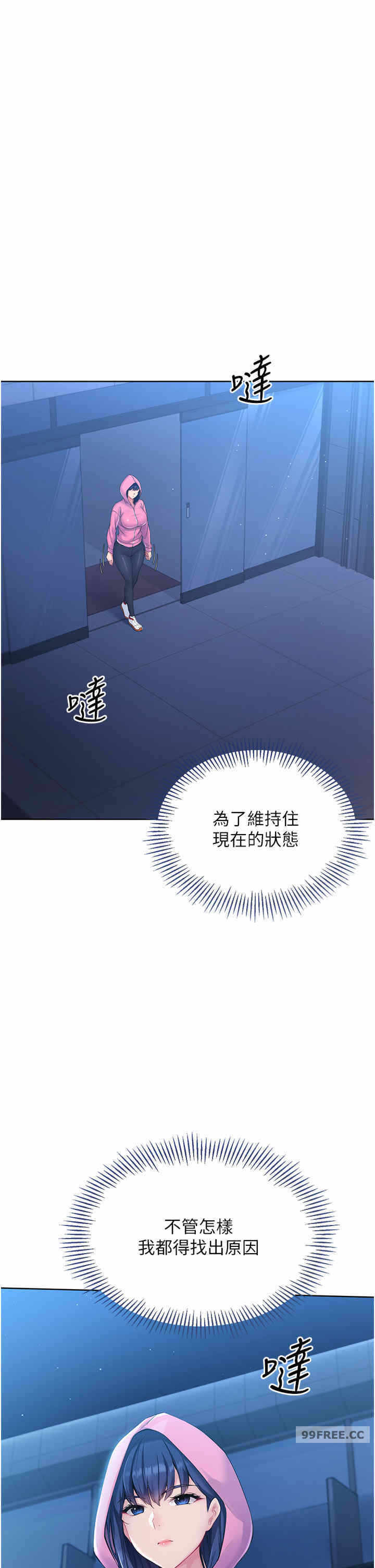 第23张