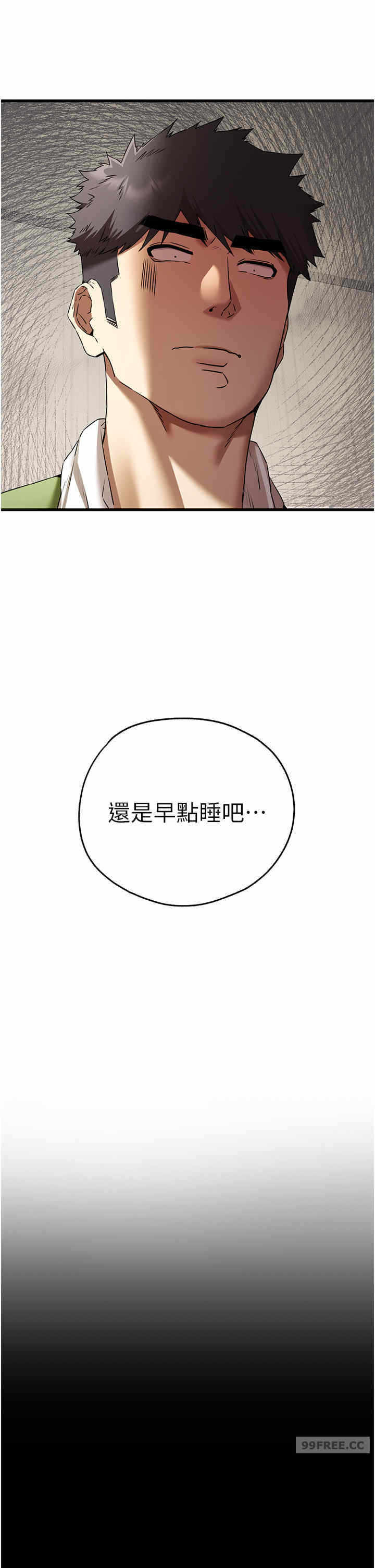 第29张
