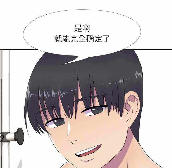 第84张