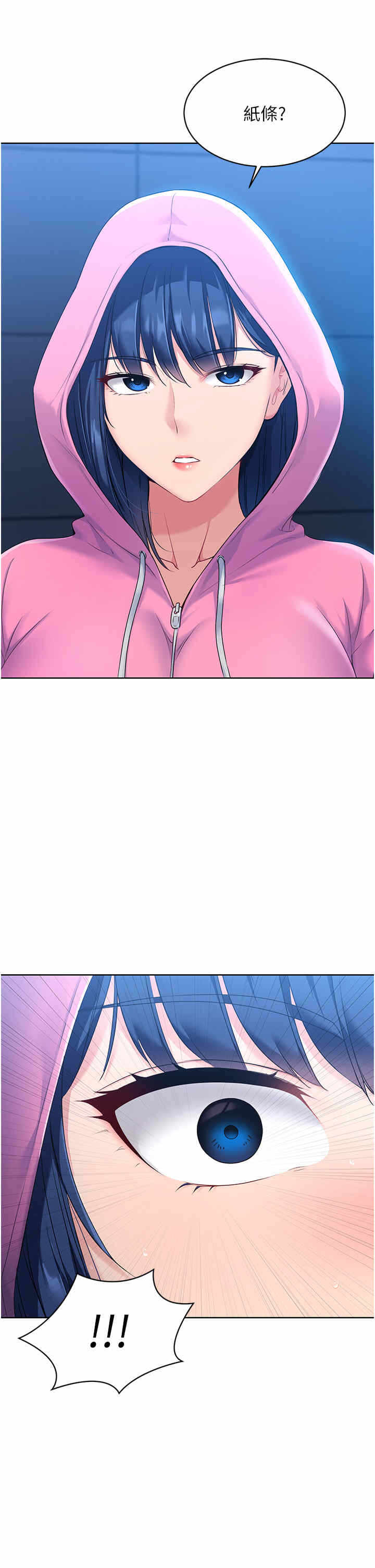 第27张