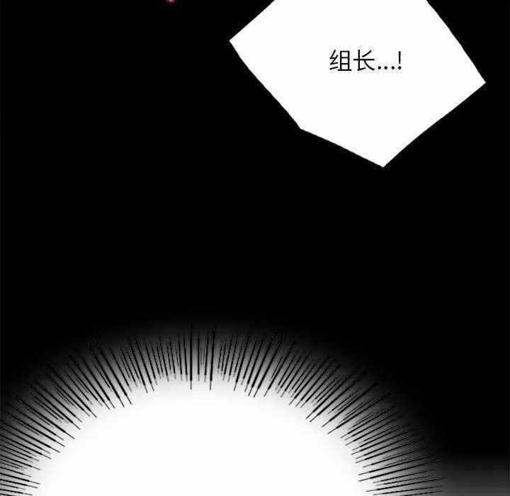 第137张
