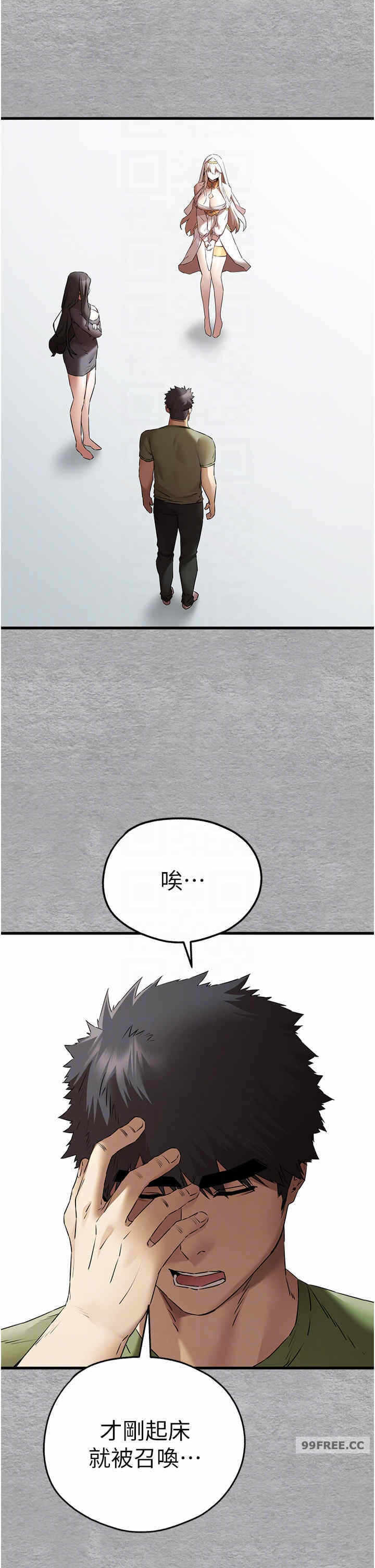 第32张
