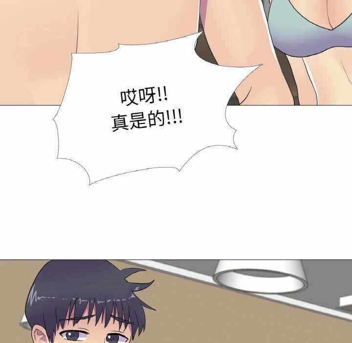 第92张
