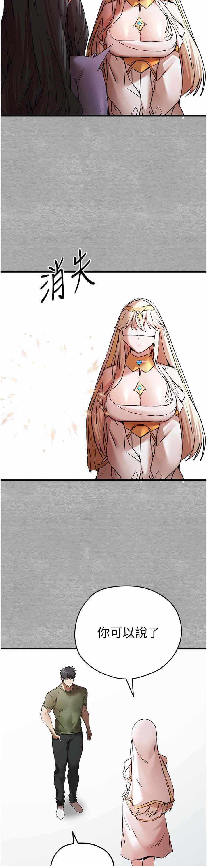 第40张