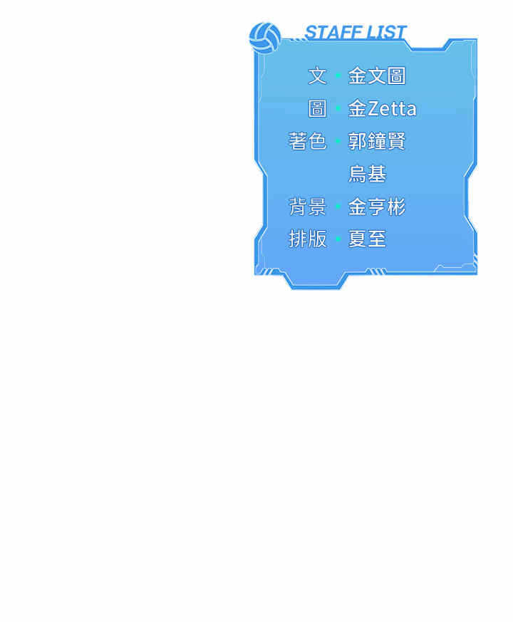 第36张