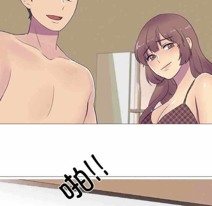 第93张