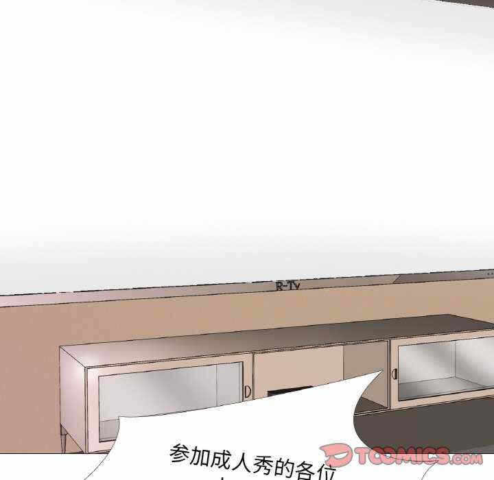 第94张
