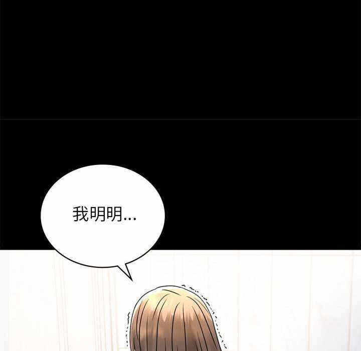 第158张