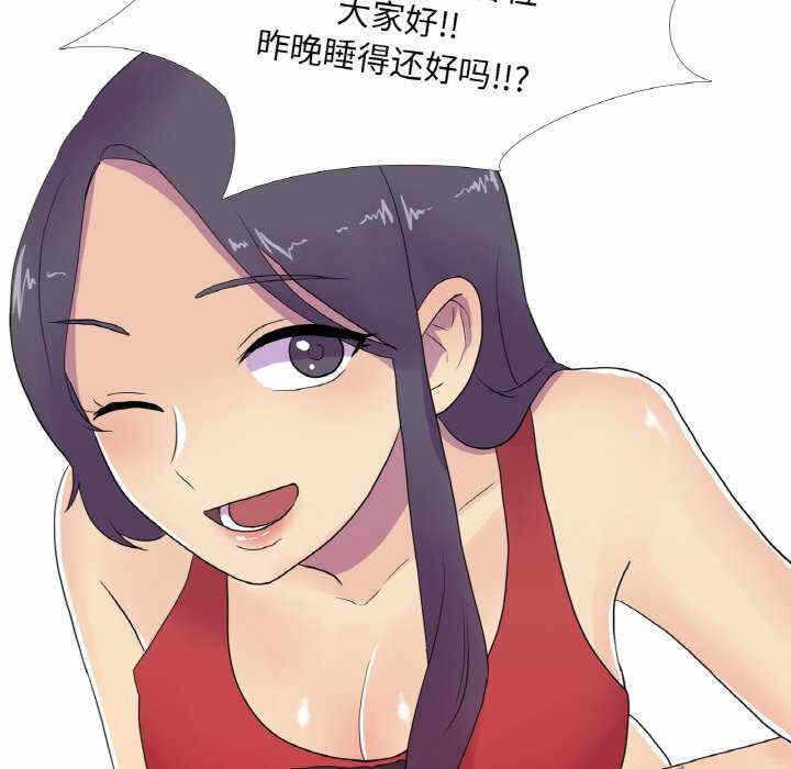 第95张
