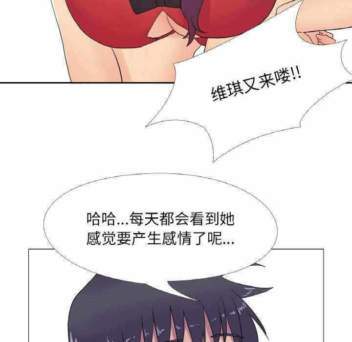 第96张