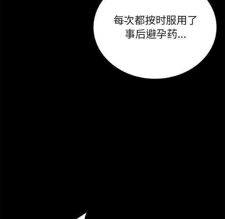 第162张