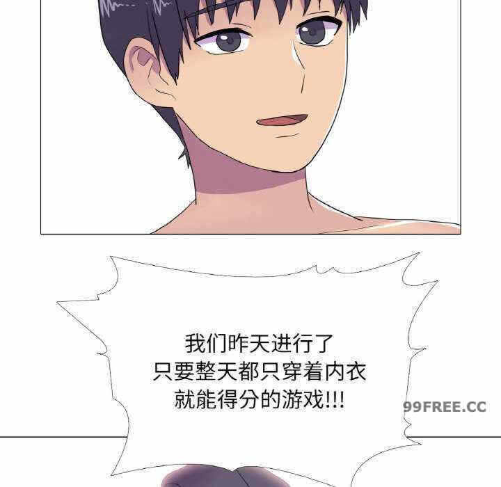 第2张