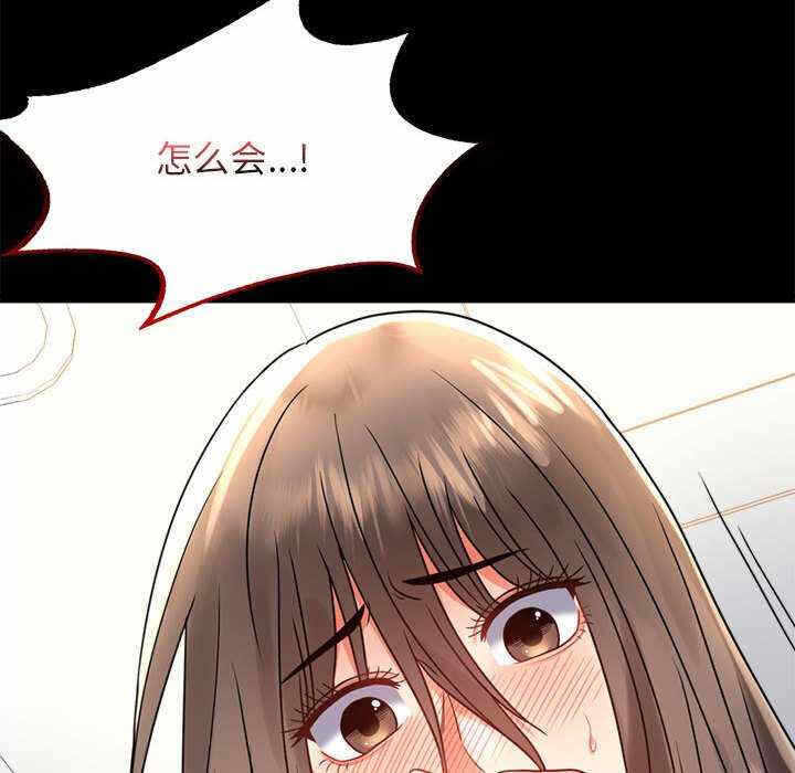 第165张