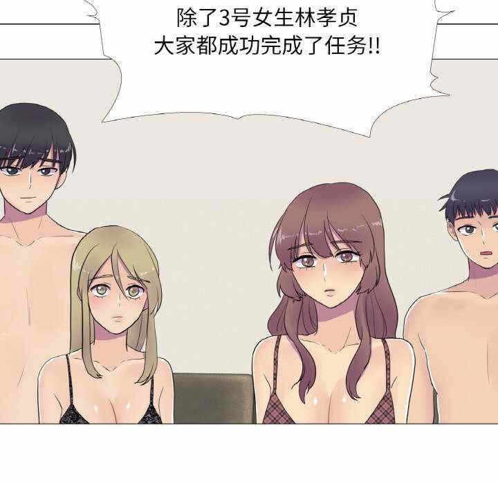 第5张