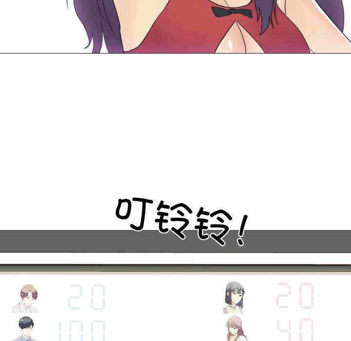 第15张