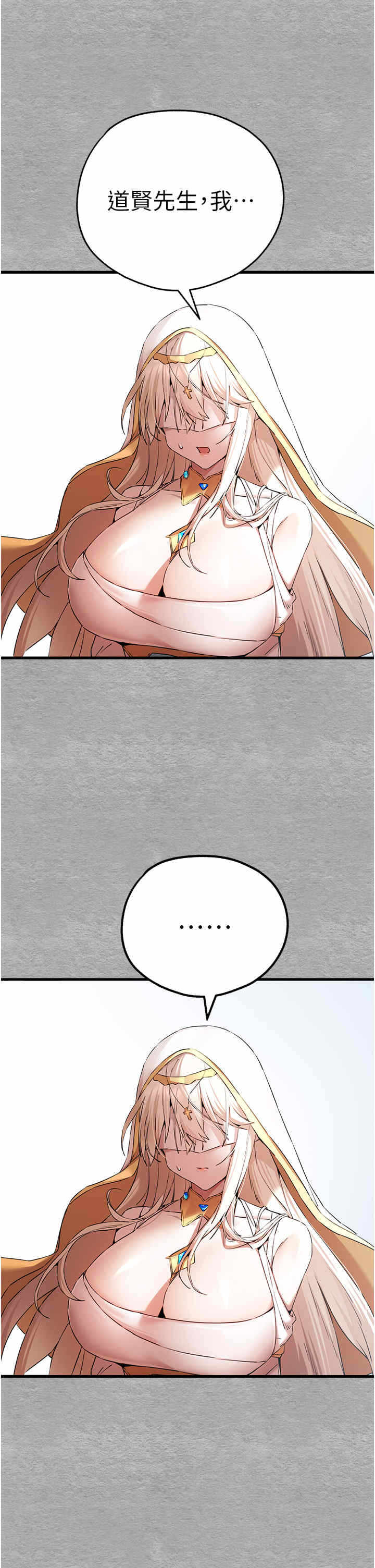 第49张