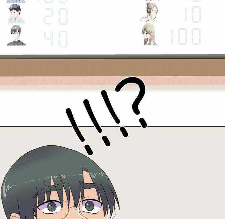 第18张