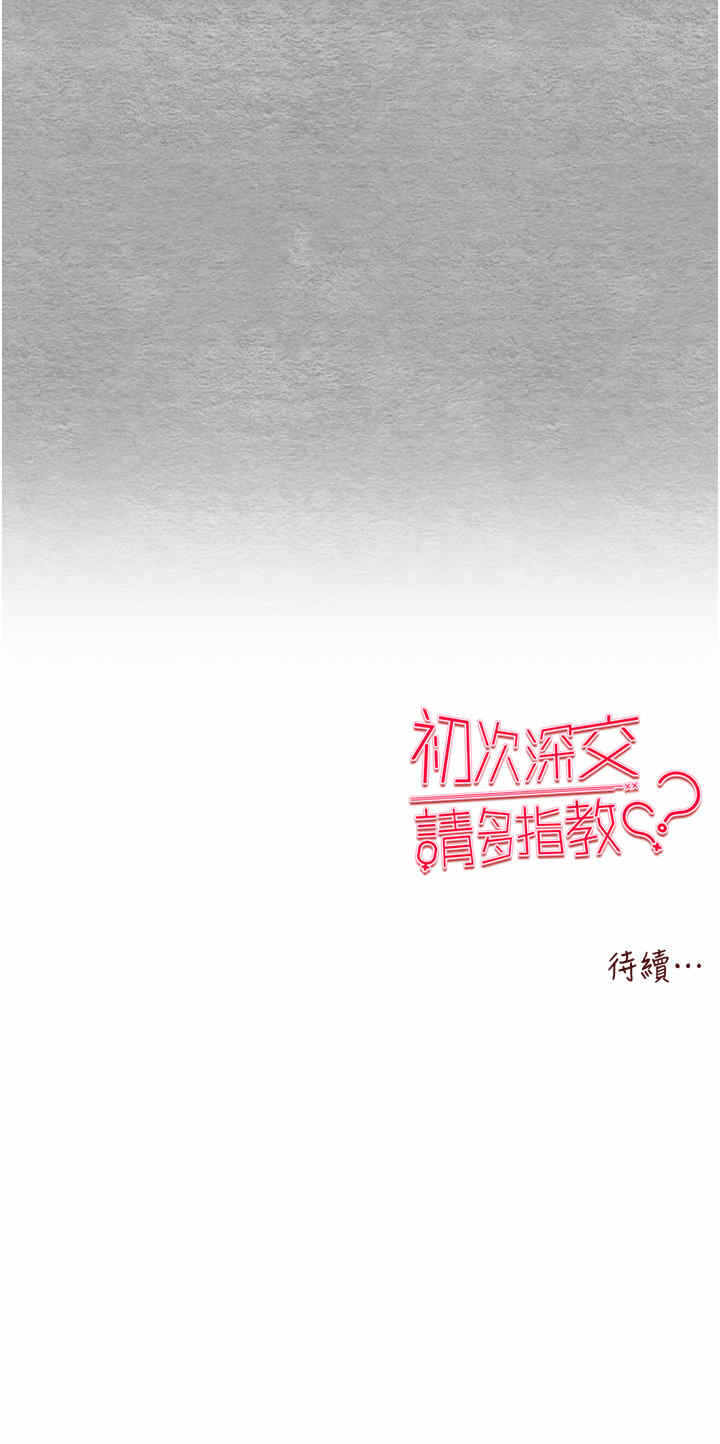 第52张