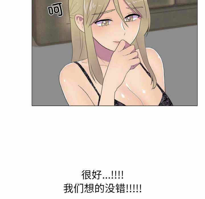 第23张