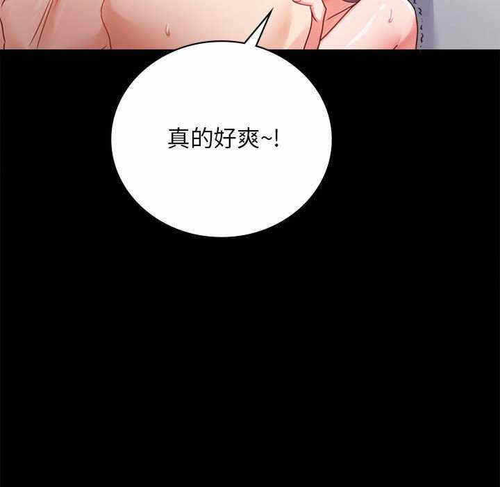 第11张