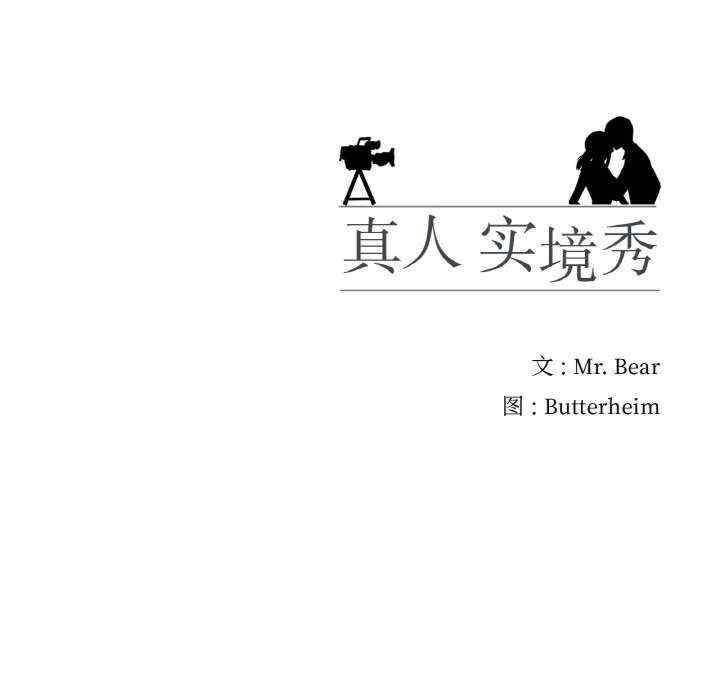 第31张