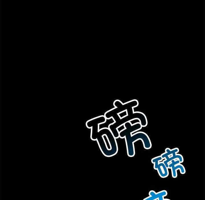 第35张