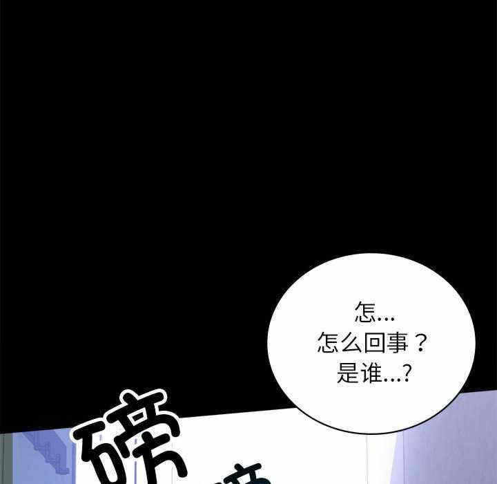第45张