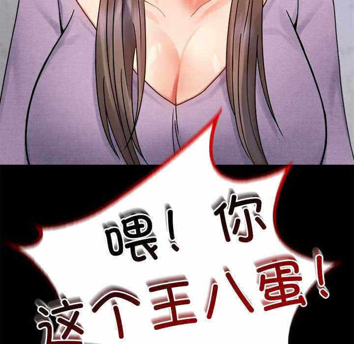 第62张