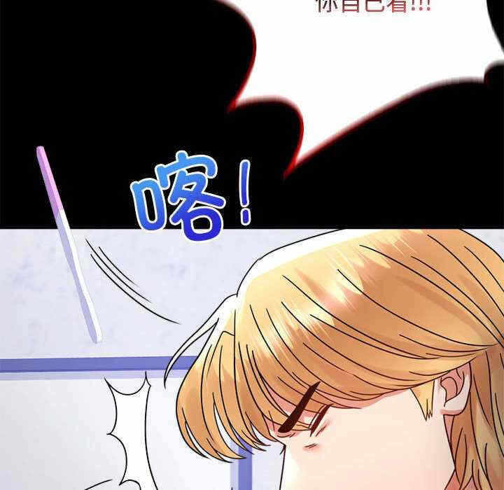 第67张