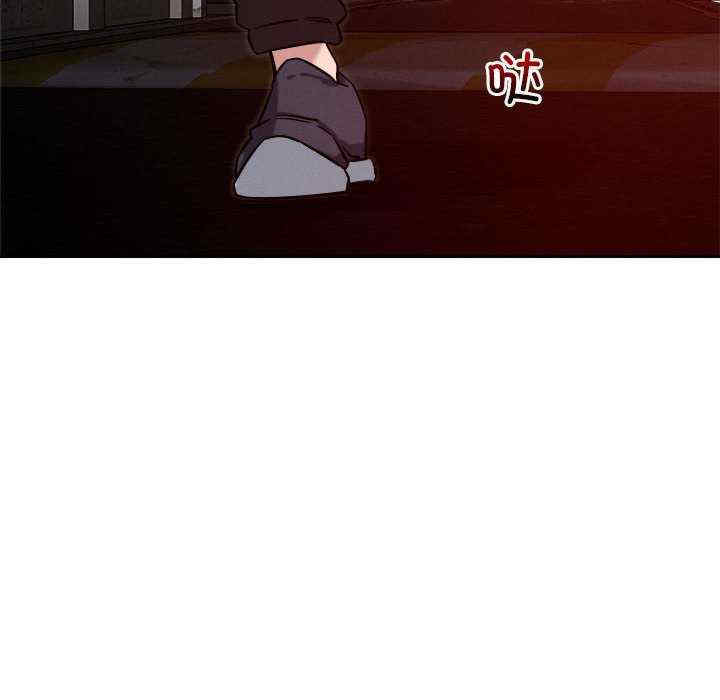 第81张