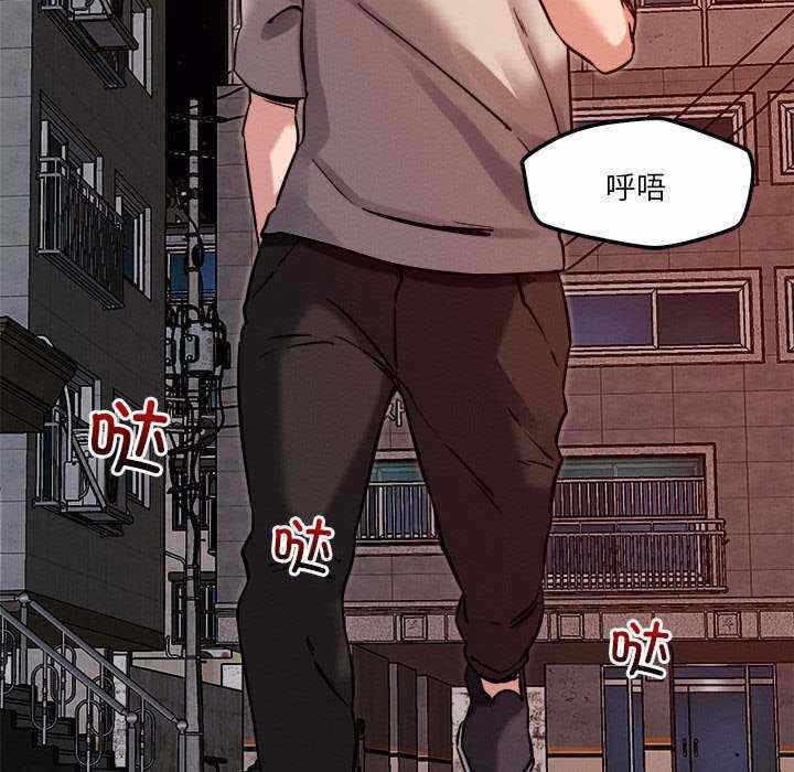 第84张