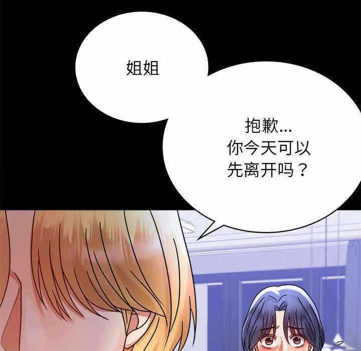 第86张